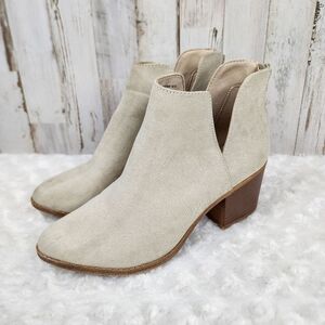 Sonoma Donkey Western Dip Ankle Boots Taupe Size 8